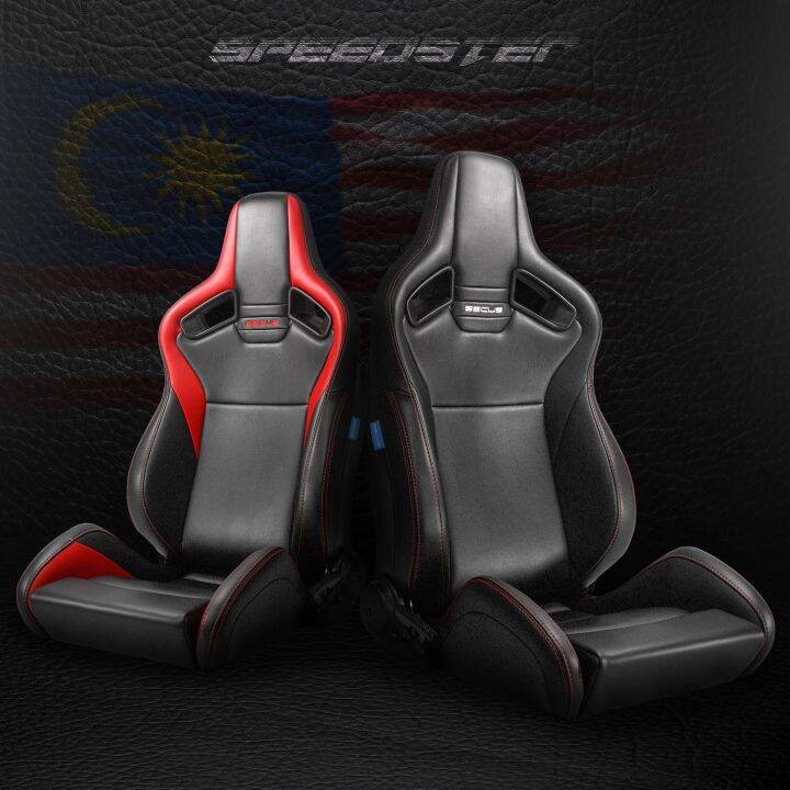 Sport Seat / Racing Seat / Bucket Seat / Car Seat SSCUS SPEEDSTER PU