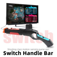 Game Controller Handle Grips Compatible NS Joy-con Games Peripls Handgrip For Nintendo Switch Sense Shooting Joystick