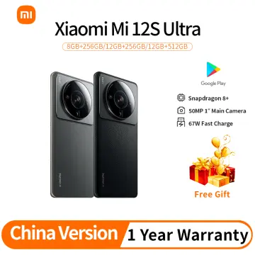 Xiaomi 12S Ultra 5G Dual Sim 256GB Green (12GB RAM) - China Version : :  Electronics