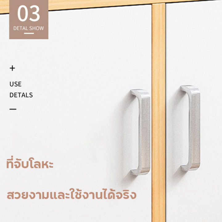 ส่งฟรี-ชั้นวางของ-ตู้โชว์วางของ-ตู้ไม้-lockers-ตู้3ชั้น-ตู้ทึบเก็บของ-ตู้ไม้4ชั้น-ตู้ไม้วางของ-ตู้ไม้เก็บของ-ลิ้นชัก-วางเอกสาร-ชั้นวาง