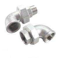 1/4 "1/2" 3/4 "1" 2 "หญิงและหญิงเธรด BSP ข้อศอก90องศา SS304ข้อต่อสด Coupling ปลายบากท่อคอนเนคเตอร์ยูเนี่ยนสำหรับหลอด