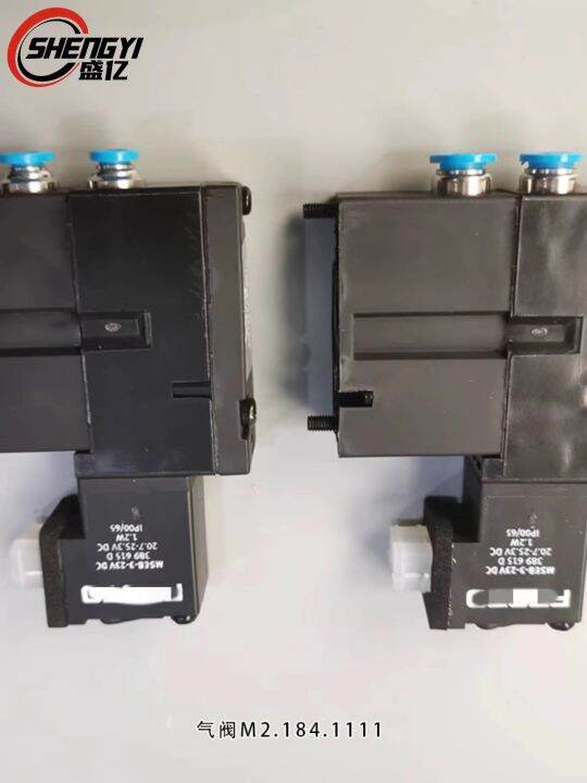 m2-184-1111-mebh-4-2-qs-4-sa-for-sm102-cd102-pm52-sm52-machine-heidelberg-solenoid-valve