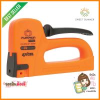 เครื่องยิงบอร์ด PUMPKIN EXCEL PRO-SPSTAPLE GUN PUMPKIN EXCEL PRO-SP **คุ้มที่สุดแล้วจ้า**