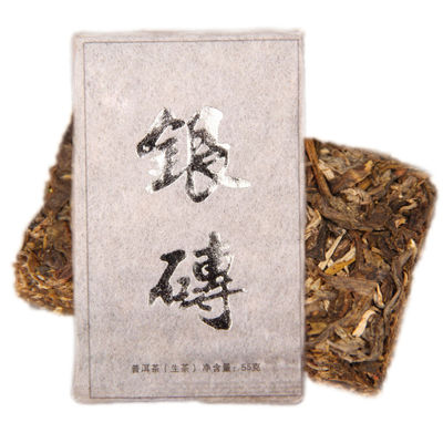 Chinese Yunnan Mini Brick Tea Silver Brick Collection Puer Tea Brick Puer Tea