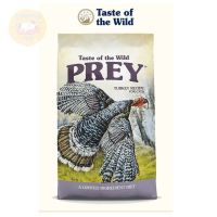 [ส่งฟรี] Taste of the wild Prey Turkey Formula For Cats อาหารแมวสูตรไก่งวง 2.72 ถึง 6.8 กิโลกรัม