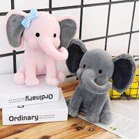 Elephant Stuffed Animals - Kawaii plushiesToys for Baby, Boy, Girls Plush Toys Gifts - Great for Nursery, Room Decor, 9.8 Inch