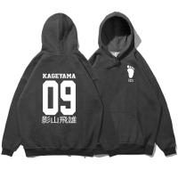 Kageyama Tobio Haikyuu Cartoon Hoodies Men Hip Hop Daily Casual Streetwear Spring Anime Sweatshirt Male Harajuku Hooded Tops Size Xxs-4Xl