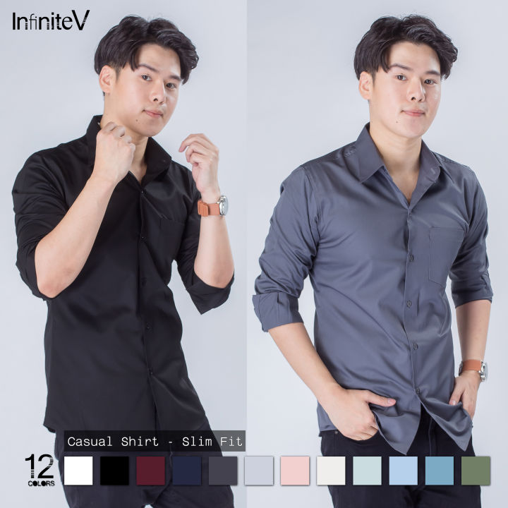 เสื้อเชิ้ต-แขนยาว-มี-12-สี-สำหรับผู้ชาย-ทรงเข้ารูป-slim-fit-ผลิตจากผ้า-comb-twill-พรีเมี่ยมเกรด-เสื้อเชิ้ตแขนยาว-เสื้อผู้ชาย-เชิ้ตแขนยาว-shirt