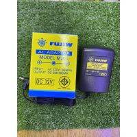 PRO+++ โปรโมชั่น FUJIW อะแดปเตอร์ 12V. 500-800MA +ใน -นอก แจ็ดขอบนอก 5.5M รูใน2.1M มีบริการจัดส่ง อะ แด ป เตอร์ อะแดปเตอร์ รถยนต์