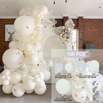 ชุดซุ้มบอลลูนสีขาวบริสุทธิ์ลูกโป่งลูกโป่งลูกโป่งลูกโป่งอาบน้ำเด็ก Baloon งานเเต่งยางใสตกแต่งงานเลี้ยงวันเกิด