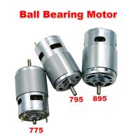 775 DC Motor 6000-12000RPM Large Torque Ball Bearing Large High Torque Power Low Noise Gear Reducer Motor Electronic Parts Motor