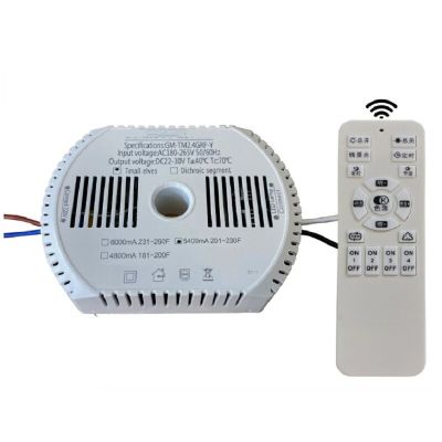 AC220V LED Ceiling light parallel drive 24V OUT 5.4A Two wire stepless dimming power supply Electrical Circuitry Parts