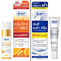 set รักษาฝ้า จุดด่างดำ yanhee serum vit C Mela cream