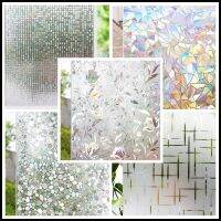 Window Privacy Film Decorative 3D Window Decals Static Stickers Rainbow Effect No-Adhesive Sliding Door Glass Films UV Blocking