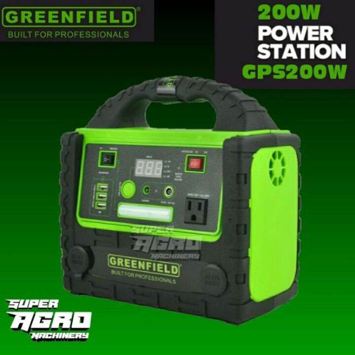 Greenfield 200 Watts Power station GPS200W Lazada PH