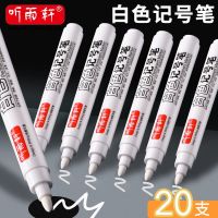 【cw】 1PC Oily Graffiti Pens Permanent Gel Tire Painting Notebook Tyre Tread Environmental 【hot】