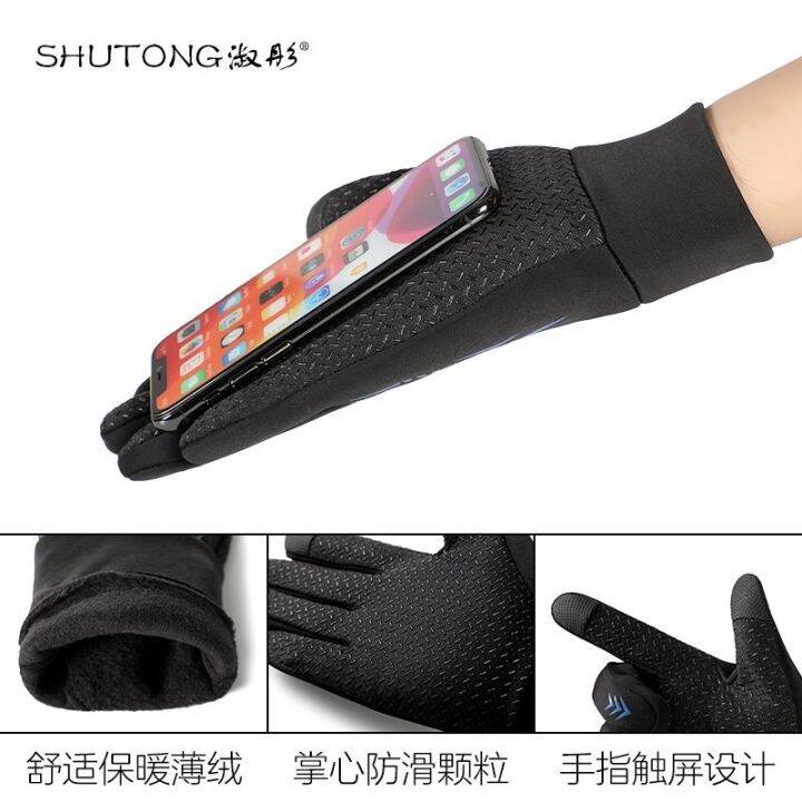 ต้นฉบับ-the-north-face-mens-autumn-and-winter-cycling-gloves-outdoor-touch-screen-korean-style-windproof-warm-and-cold-proof-plus-cashmere-driving-sports-gloves-men