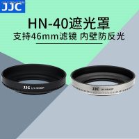 JJC แทนที่ Nikon HN-40ฝาครอบเลนส์สำหรับกล้อง Nikon Mirrorless Z50 Z30เลนส์ Zfc Z 16-50Mm ชุดอุปกรณ์เสริมกล้อง GoPro 46Mm สีดำเงิน