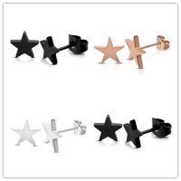 Feng Qi shopUnisex สแตนเลส Shining Shooting Star Stud ต่างหู Simple Temperament Ear Jewelry