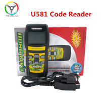 ใหม่100 เดิม Memoscan U581สแกนเนอร์ข้อมูลสด U581อ่านรหัส OBD2 CAN BUS เครื่องมือสแกน OBDII วินิจฉัยสแกนเนอร์