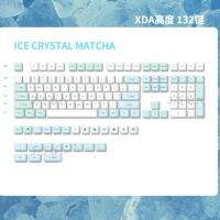 【❂Hot On Sale❂】 sijieyis8 132คีย์น้ำแข็ง Rystal Matcha สี Xda กุญแจหมวกความสูงแบบทำมือคีย์แคปแป้นพิมพ์ช่าง Anne Pro 2สวิตช์ Mx เชอร์รี่