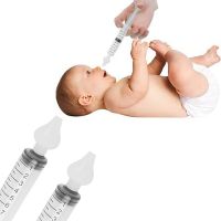 【cw】 2Pcs Cleaner 10ml Soften Nasal Syringe Use Children Cavity Cleaning ！