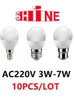 10ชิ้น LED หลอดไฟโคมไฟ G45 E27 E14 B22 AC220V 240โวลต์หลอดไฟพลังงานจริง3วัตต์5วัตต์6วัตต์7วัตต์3วัตต์ห้องนั่งเล่นโคมไฟบ้าน LED illa