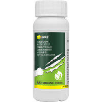 Brassinolide เครื่องควบคุมการเจริญเติบโตของพืช24โต๊ะ Brassinolide ช่วยบรรเทาอันตรายดอกไม้ป้องกันการทำลายการเจริญเติบโตของพืชเครื่องควบคุมแมลงไฟฟ้าทางการเกษตร