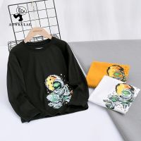 [COD] Childrens 2023 spring Korean version of the new boys long-sleeved T-shirt middle and large childrens tops bottoming