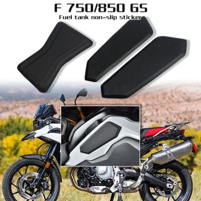 For BMW F750GS F850GS F750 F850 GS F 750 GS 2018-2022 Motorcycle 3D stickers Tank Traction Side Pad Gas Fuel Knee Grip Decal