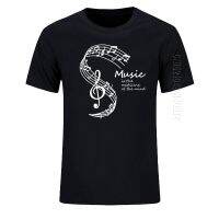 Summer T-Shirt Men T-Shirts Music Is The Medicine Of The Mind Print Tshirt Crew Neck Cotton T-Shirts Casual Clothing