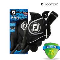 FootJoy ถุงมือกอล์ฟผู้ชาย,ถุงมือพิเศษสำหรับกันฝน FJ แห้งเร็ว RainGrip