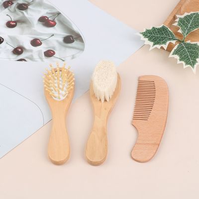 ◕♧☾ Soft Baby Hair Brush Comb Set For Newborn Wooden Handle Head Comfort Massager