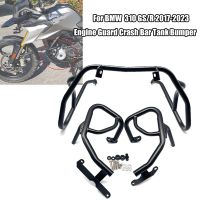 Motorcycle Full set Engine Guard Crash Bar Tank Bumper Fairing Frame Protector Bar Fit For BMW G310GS G310R G 310 GSR 2017-2023