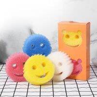 8PCS Creativity Household Dishwashing Sponge Migic Cleaning Scouring