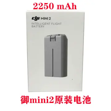 Genuine DJI Mini 2, SE Intelligent Flight Battery (Brand New