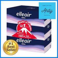 กระดาษเช็ดหน้า ELLEAIR BOX GRAPHIC 140+20 แผ่น แพ็ค 3FACIAL TISSUE ELLEAIR BOX GRAPHIC 140+20-SHEET PACK3 **ด่วน สินค้าเหลือไม่เยอะ**