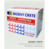 HOT** บอสนี่ กรีต กาวเชื่อมคอนกรีต BOSNY CRETE B213 ขนาด 1 กก. 132.- B-213 (EPOXY GLUE) ส่งด่วน กาว ร้อน เทป กาว กาว ตะปู กาว ยาง