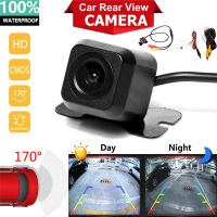 PAISLERY HD 170 ° CMOS HD มุมมองด้านหลังรถยนต์รถวิสัยทัศน์ตอนกลางคืนการสำรองข้อมูลย้อนกลับกล้องมองเวลาถอยหลังชุดกล้องกล้องจอดรถกล้องติดรถยนต์