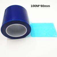 PVC plating blue tape with high temperature Naisuan Jian protective film LCD maintenance tape Blue film tape 100M * 80mm Adhesives  Tape