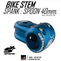 คอแฮนด์จักรยานสั้น สเต็มสั้น40mm SPANK : SPOON STEM -+0 Deg. ยาว40mm สีฟ้าด้าน