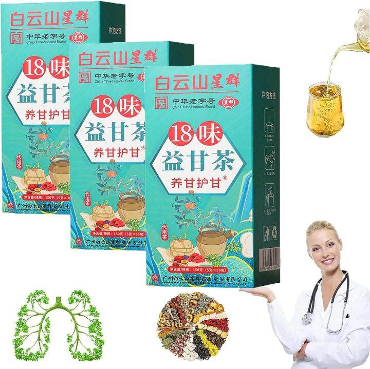 18 Flavors of Liver Protection Tea, 18 Flavors Liver Care Tea, Daily