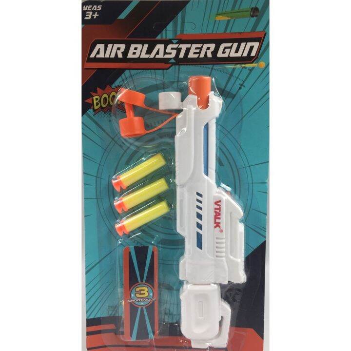 AIR BLASTER SOFT GUN Lazada PH