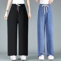 Plus Sise Womens Elastic Waist Black Blue Long Pants Oversized Solid Color Straight Female Thin Summer Thin Trousers