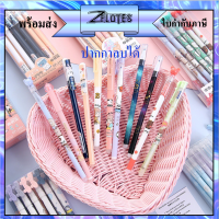 ปากกาลบได้ (4-6฿ต่อด้าม) ลายการ์ตูน แพค12ด้าม（1กล่องคละสี）ยางลบในตัว หมึกน้ำเงิน หัวปากกา0.35-0.5mm（ราคาต่อกล่อง）# ปากกาลบได้#ลบได้ปากกา