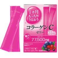 (โค้ด LAZSUPERSTAR50 ลด 50% กันยานี้เท่านั้น) Asahi Collagen C jelly เจลลี่คอลลาเจน 77,500mg