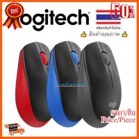 ??HOT!!ลดราคา?? Logitech (ราคาโปรโมชั่นตอนรับปีใหม่) New M190 Full-Size Wireless Mouse ##ชิ้นส่วนคอม อุปกรณ์คอมพิวเตอร์ เมนบอร์ด หน้าจอ มอนิเตอร์ CPU เม้าท์ คีย์บอร์ด Gaming HDMI Core Laptop