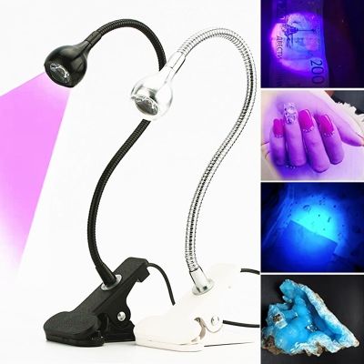 USB LED Ultraviolet Lights Lampe Uv Led Desk Lamp Mini Uv Gel Curing Light Nail Dryer for Diy Nail Art for Cash Medical Detector Rechargeable Flashlig