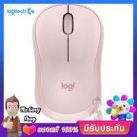 LOGITECH M221 SILENT PLUS WIRELESS MOUSE Rose รุ่น M221CORDLESSMS Rose