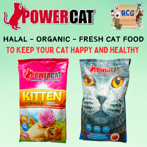 [RCG AGRIVET] POWER CAT DRY FOOD REPACKED PER KILO/ KITTEN FORMULA